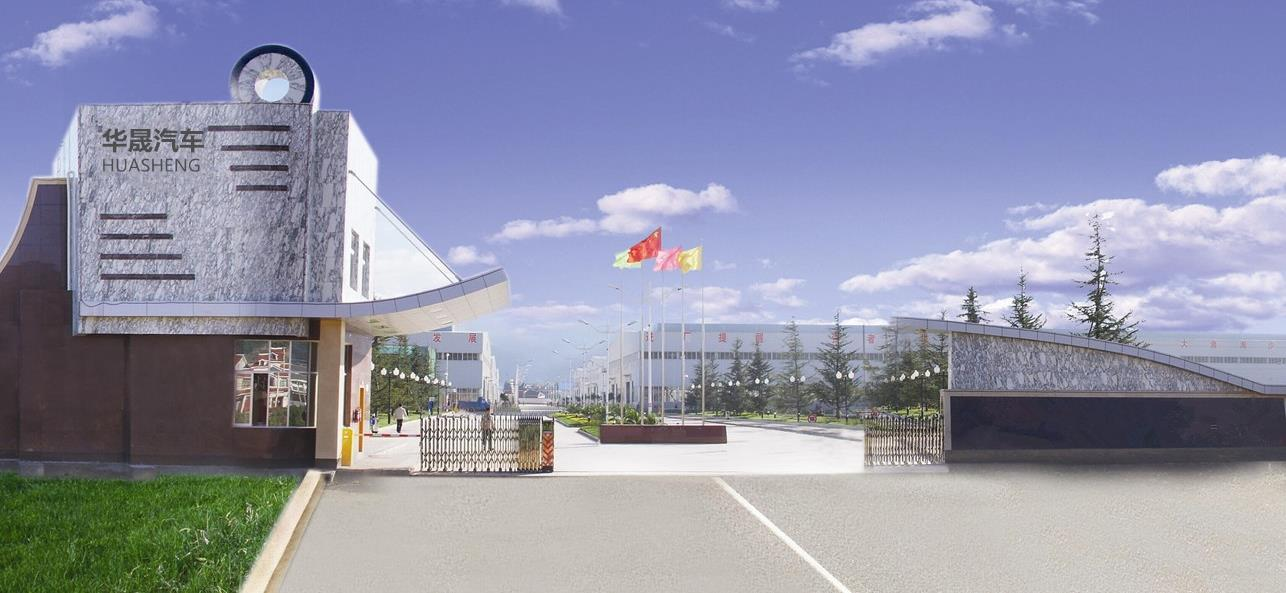 凤仪生产基地